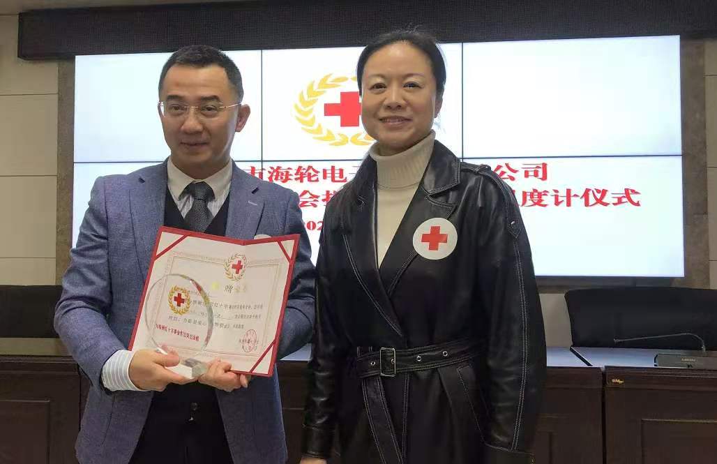 2021年4月爱心捐赠，4688美高梅科技携手株洲市红十字会