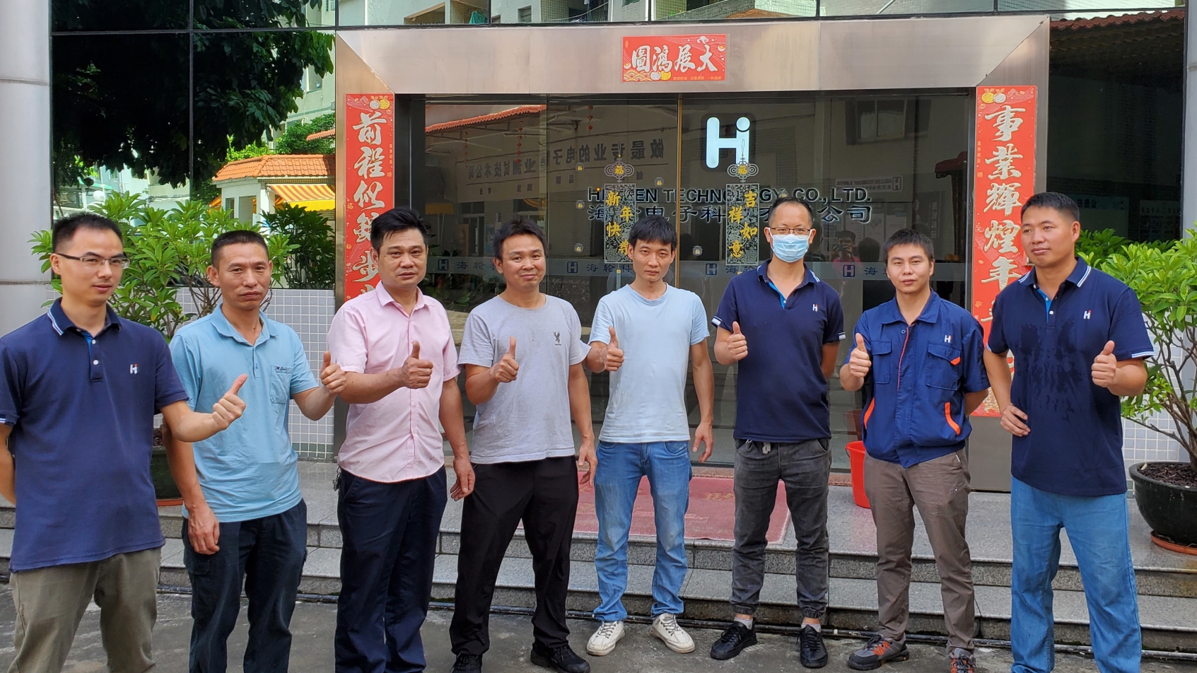 4688美高梅科技培训资讯|吊机安全技能培训   2022年8月6日