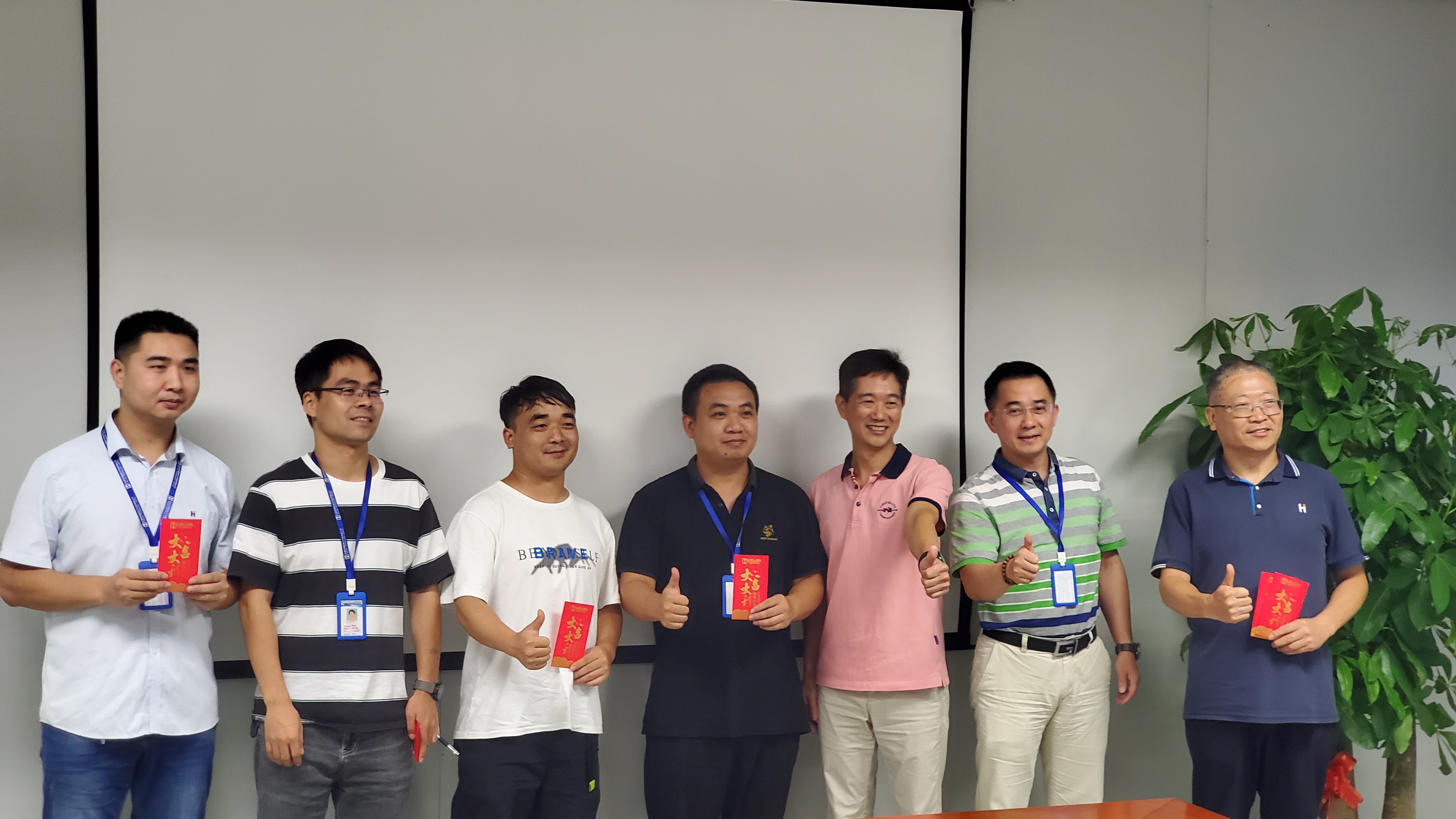 4688美高梅科技2022上半年培训工作总结及表彰会    2022年8月9日