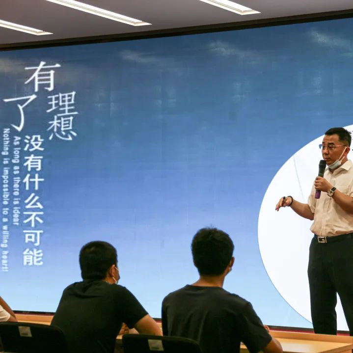 4688美高梅宣讲进校园 助力学子谱新篇          2022年8月31日