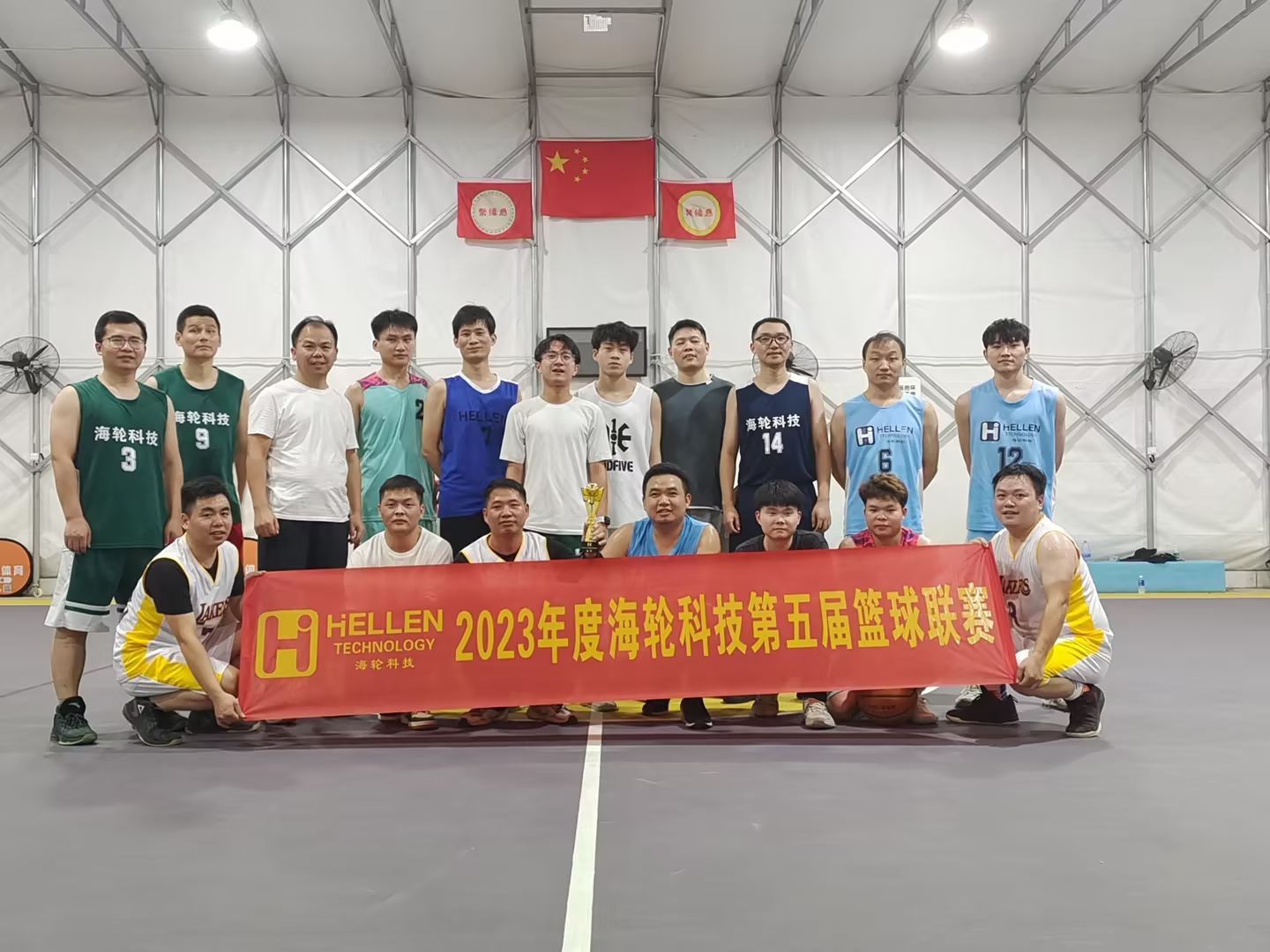 冬日激情|4688美高梅科技第五届4688美高梅杯篮球联赛火热进行 2023-12-12